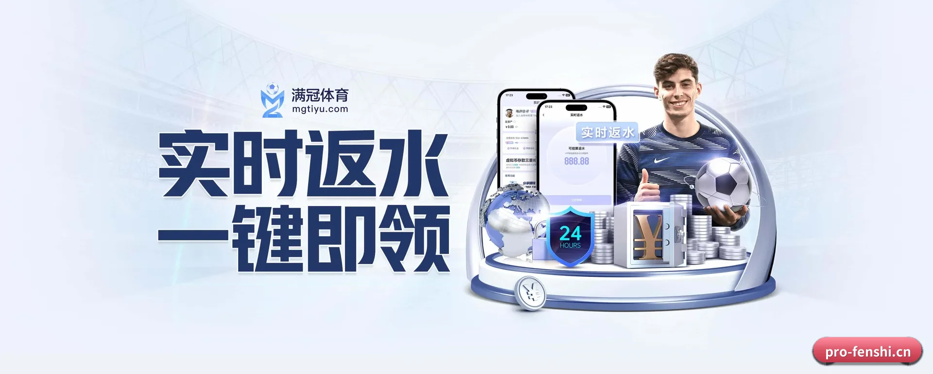 把市场做宽